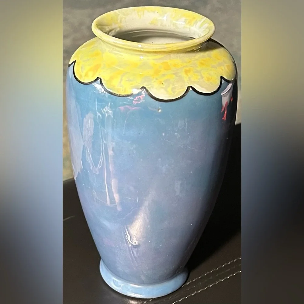 vintage Japanese lusterware vase, 7.5” X 4”